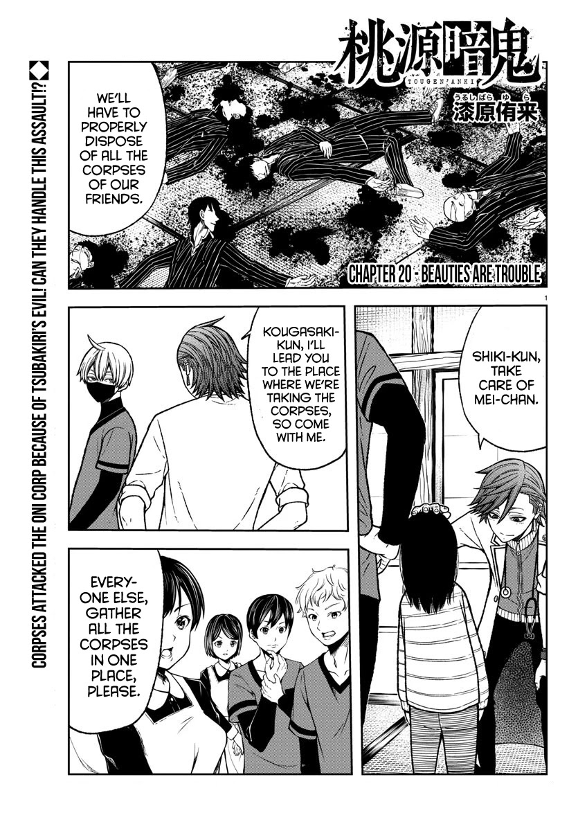 Read Tougen Anki EN Manga Online