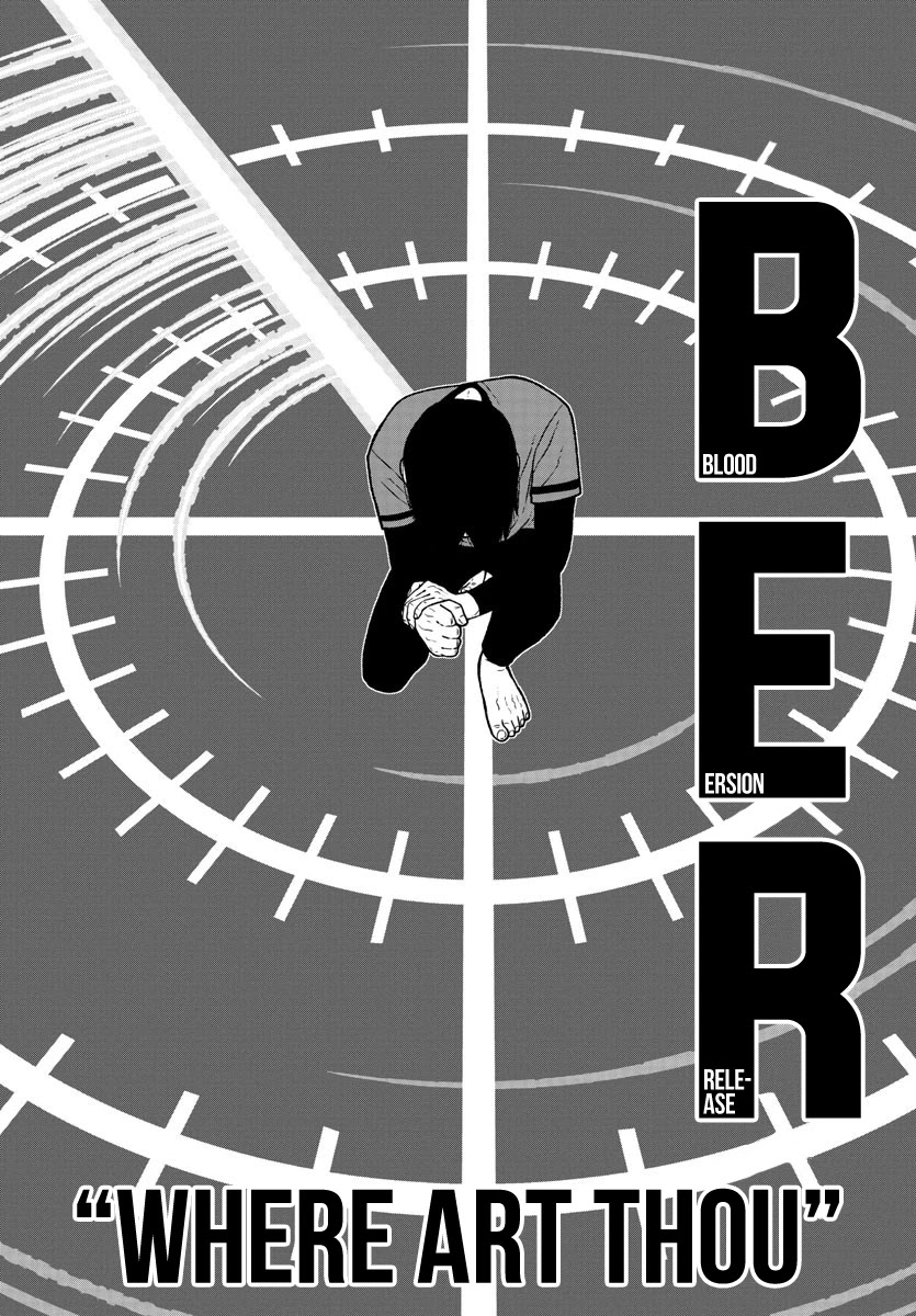 Read Tougen Anki EN Manga Online