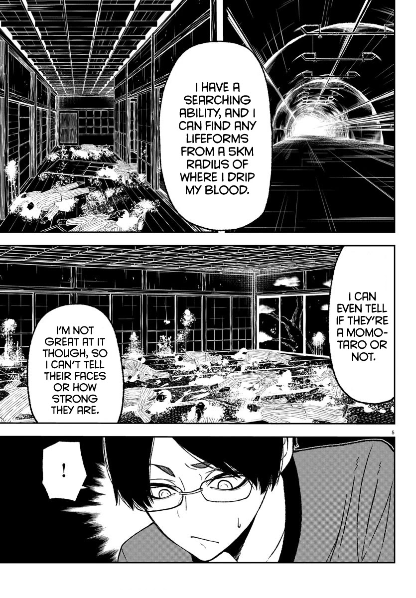 Read Tougen Anki EN Manga Online