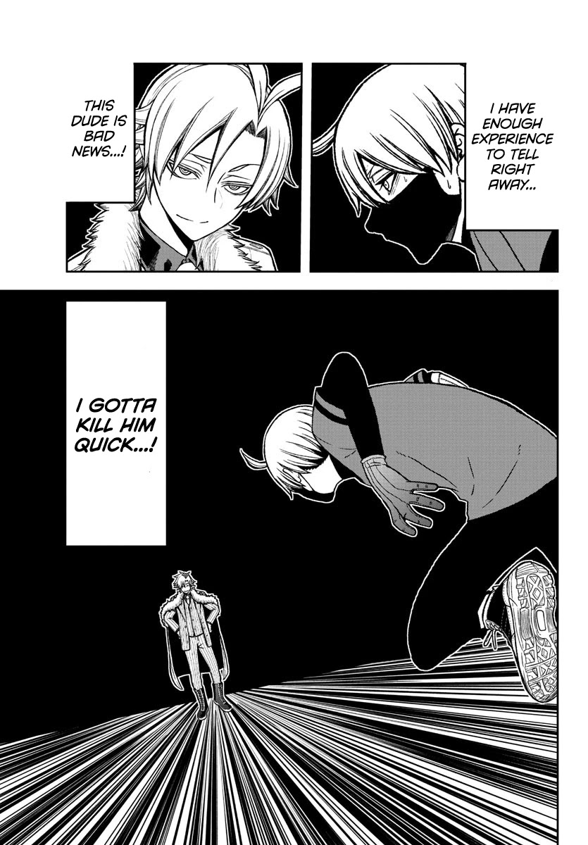 Read Tougen Anki EN Manga Online