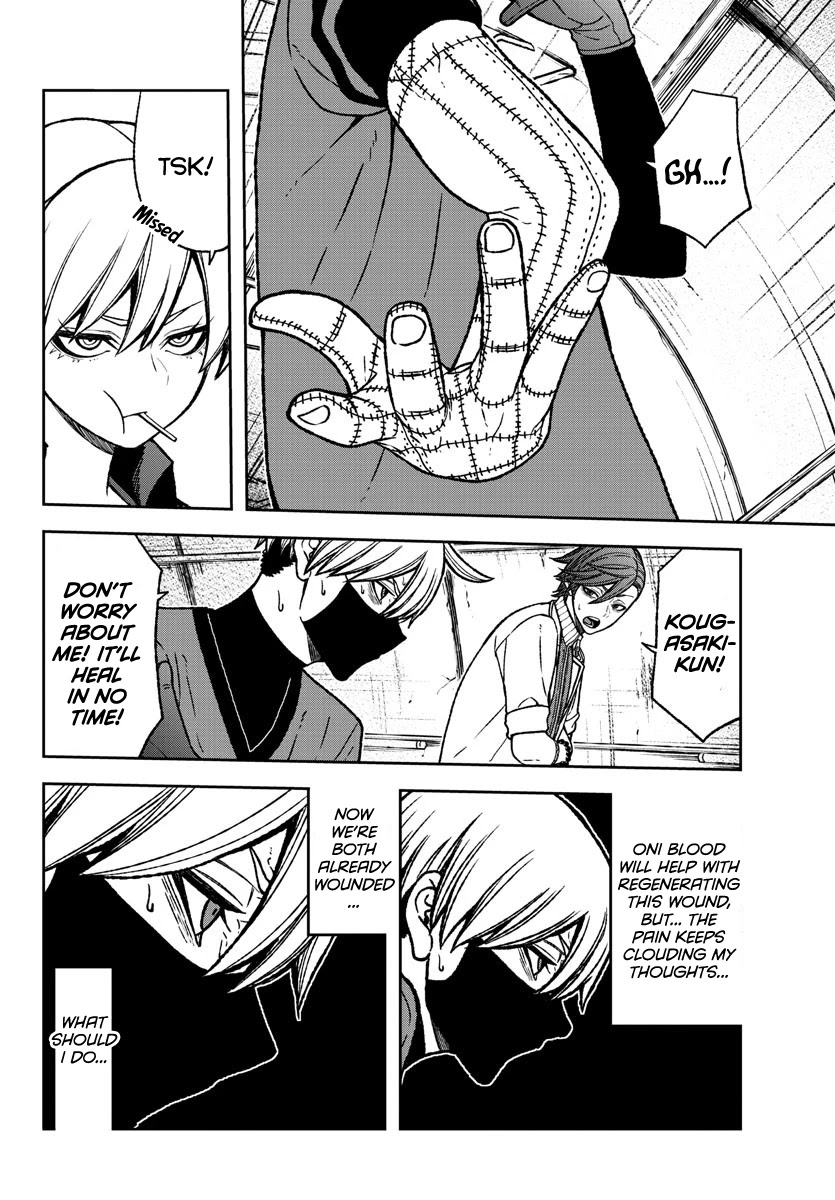 Read Tougen Anki EN Manga Online