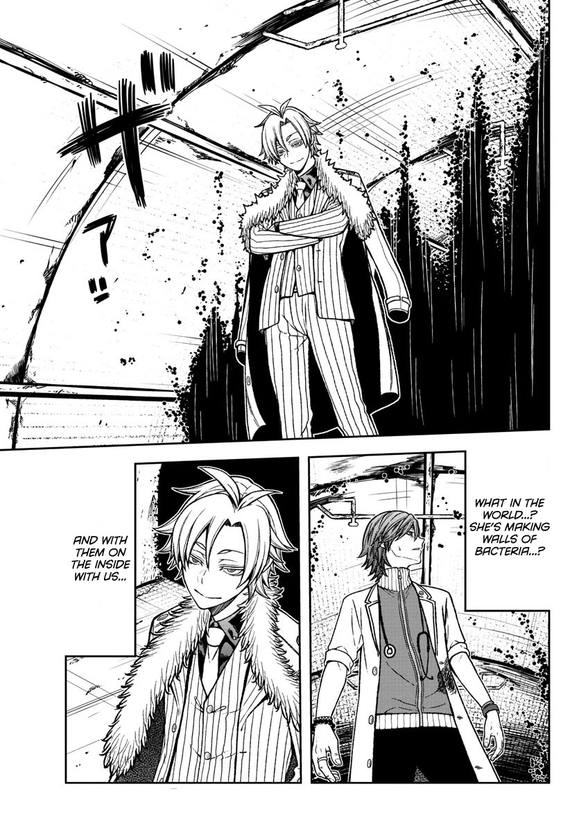 Read Tougen Anki EN Manga Online