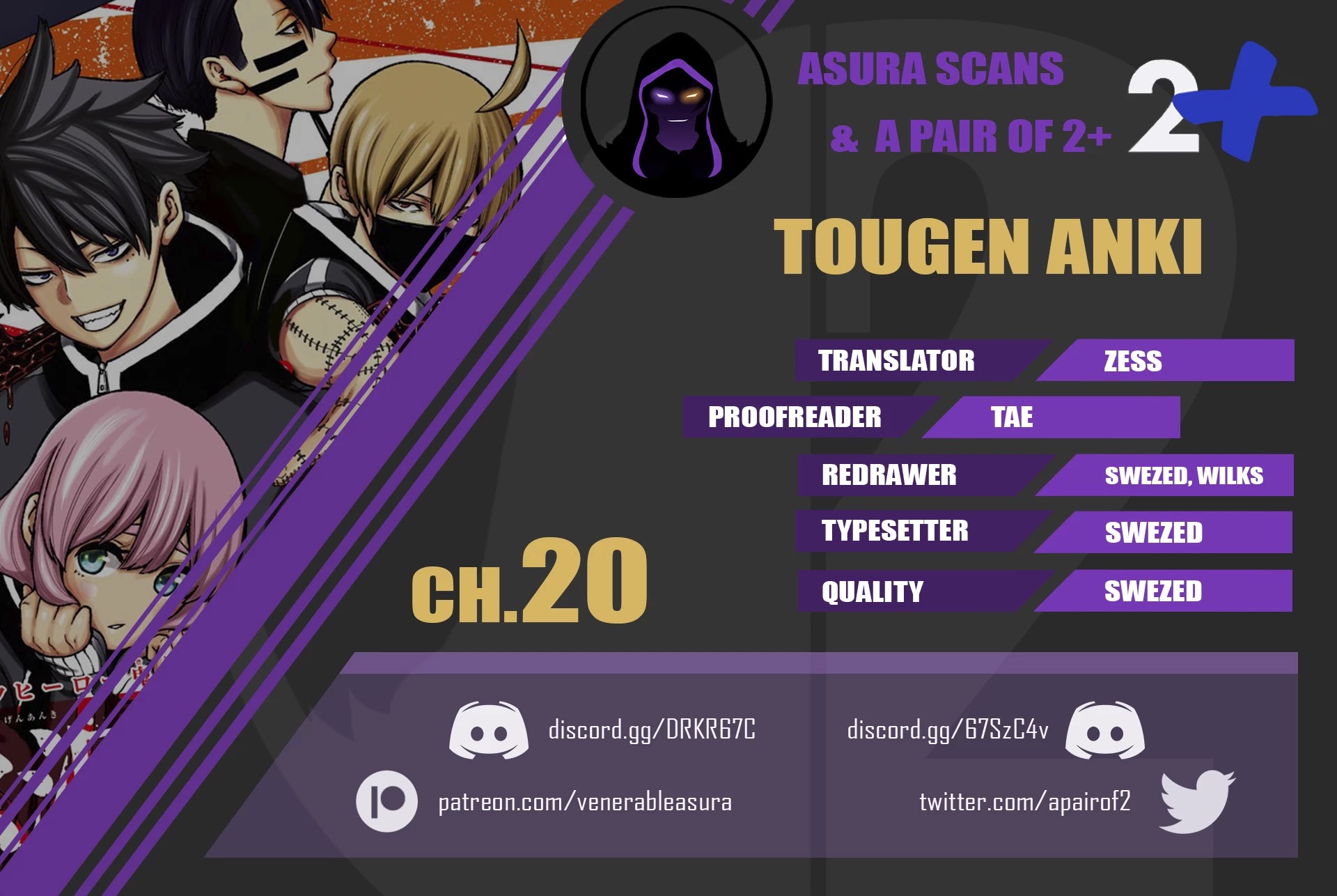 Read Tougen Anki EN Manga Online