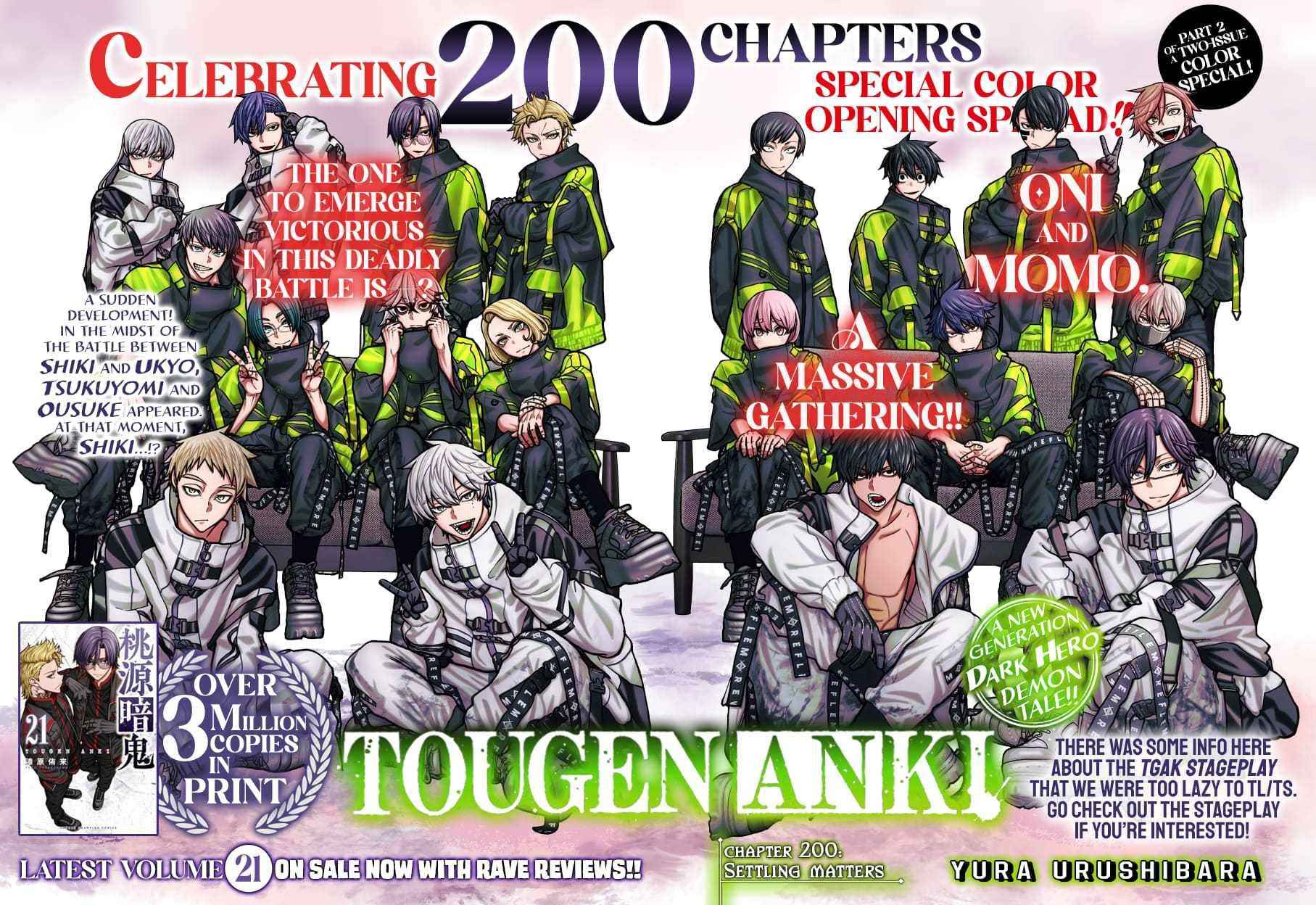 Read Tougen Anki EN Manga Online