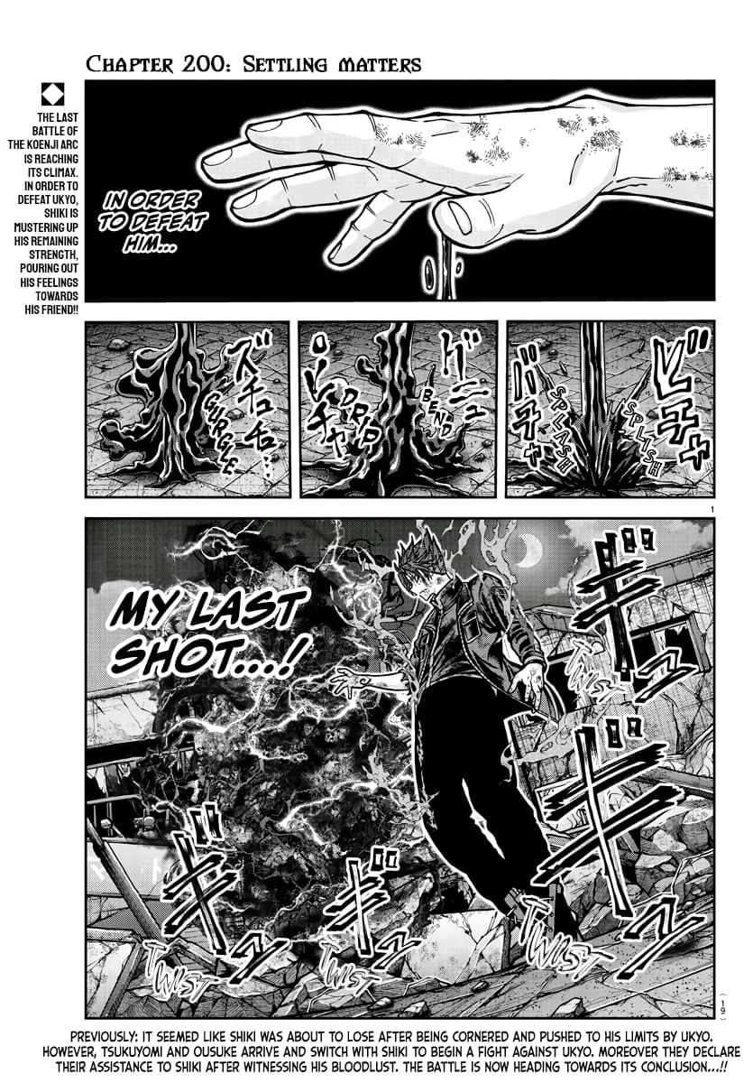 Read Tougen Anki EN Manga Online