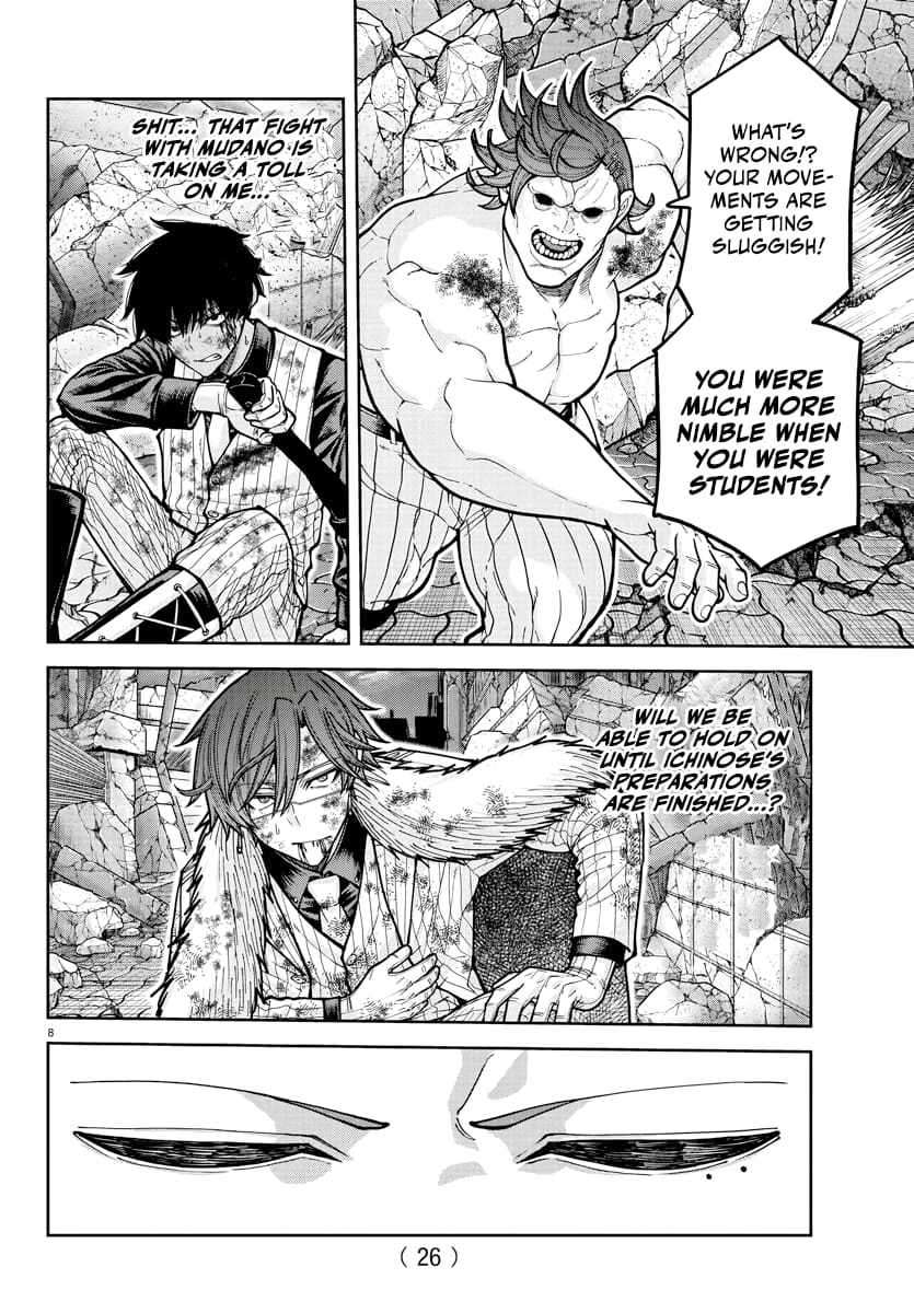Read Tougen Anki EN Manga Online