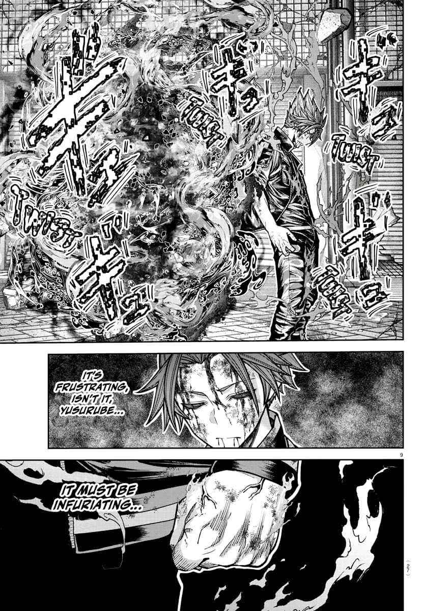 Read Tougen Anki EN Manga Online