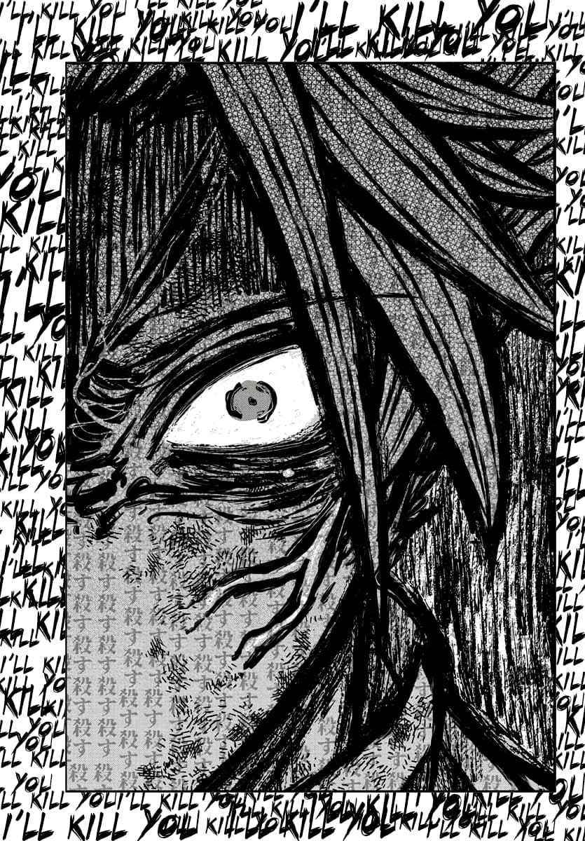 Read Tougen Anki EN Manga Online