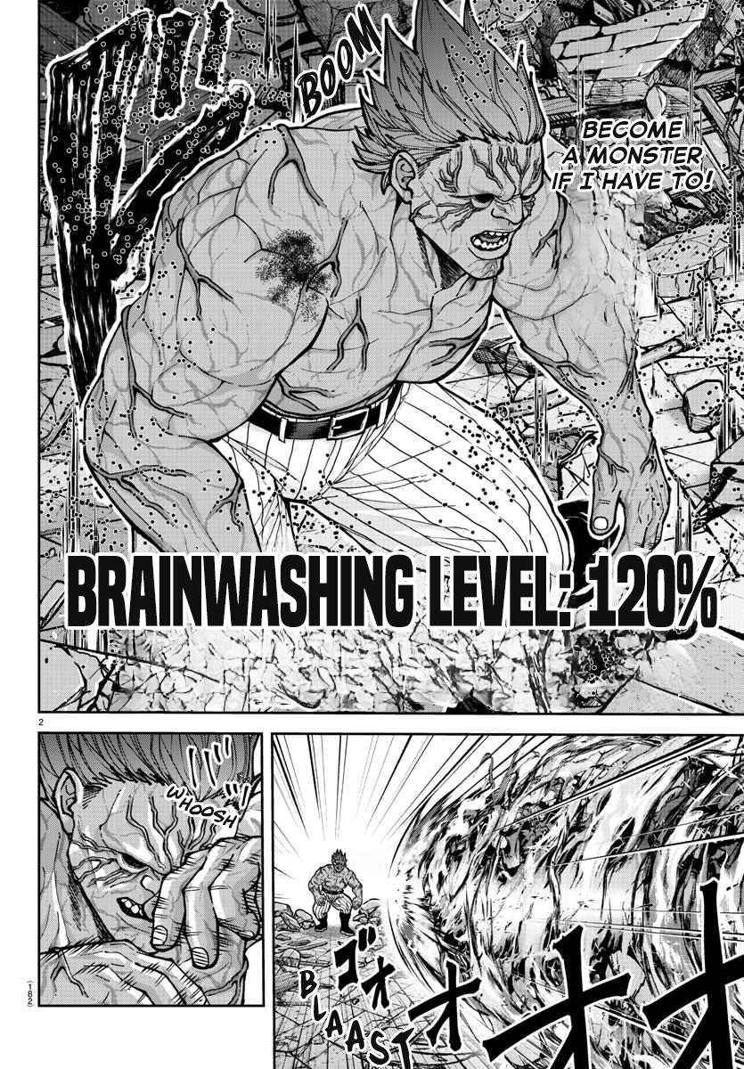 Read Tougen Anki EN Manga Online