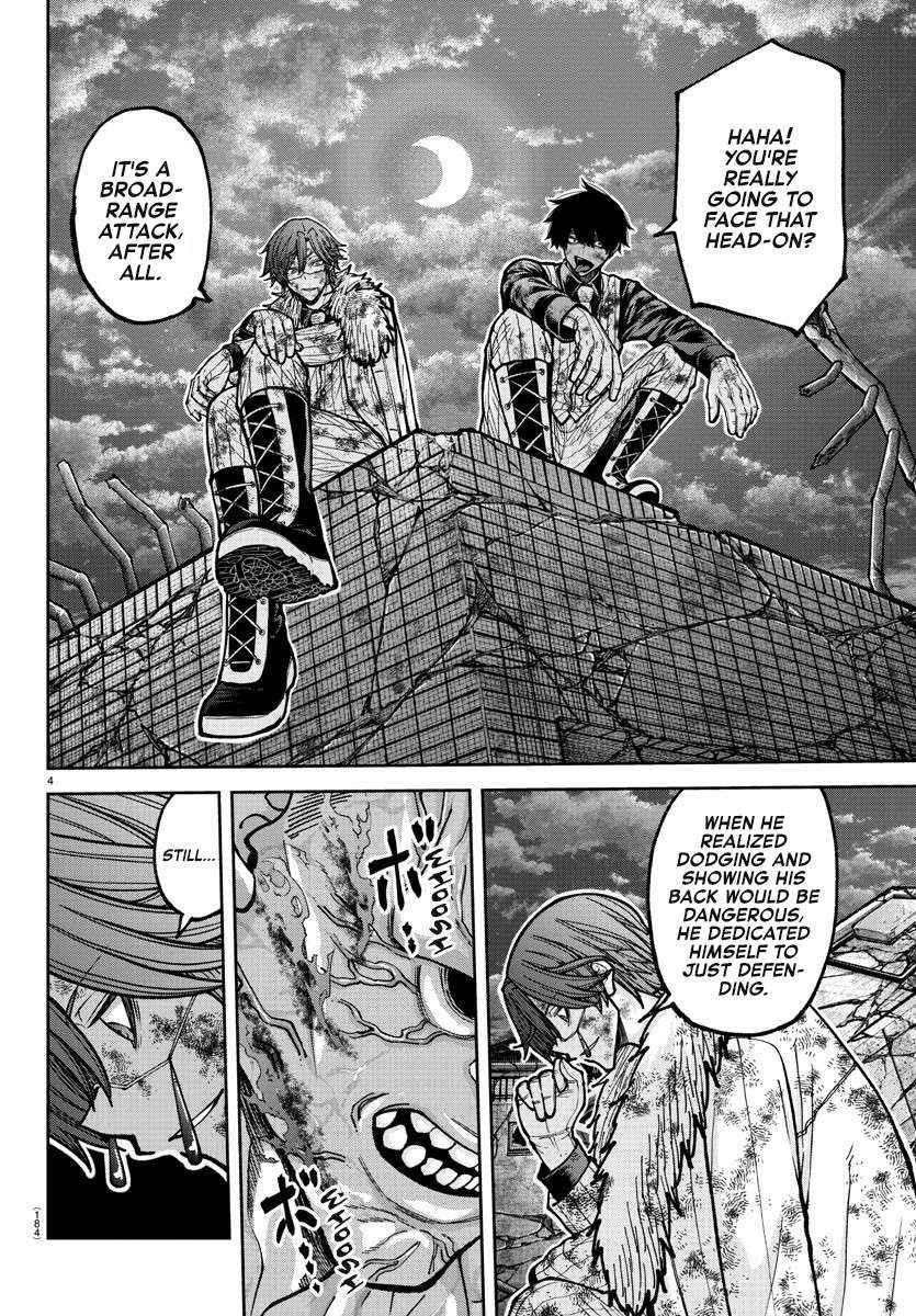 Read Tougen Anki EN Manga Online