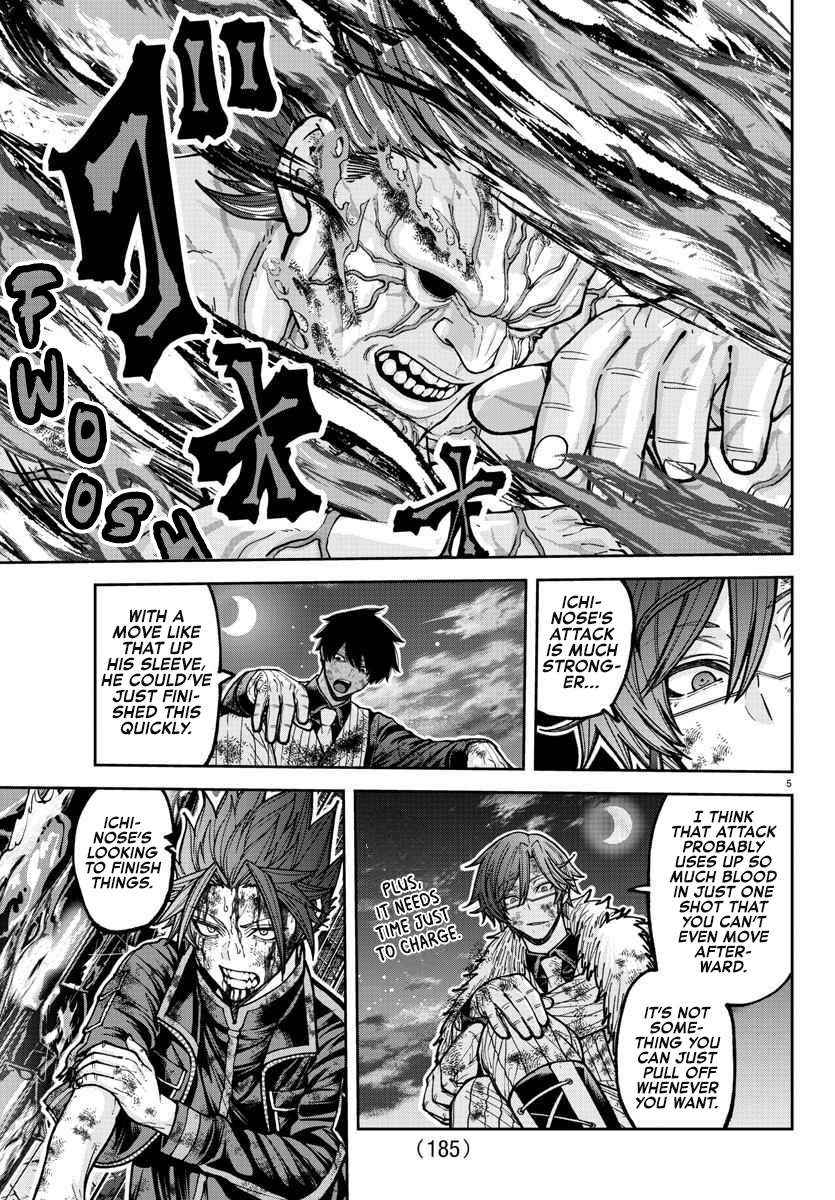 Read Tougen Anki EN Manga Online