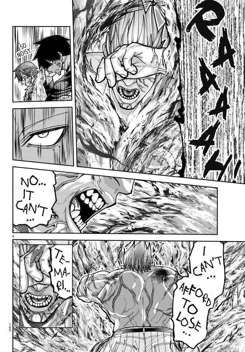 Read Tougen Anki EN Manga Online