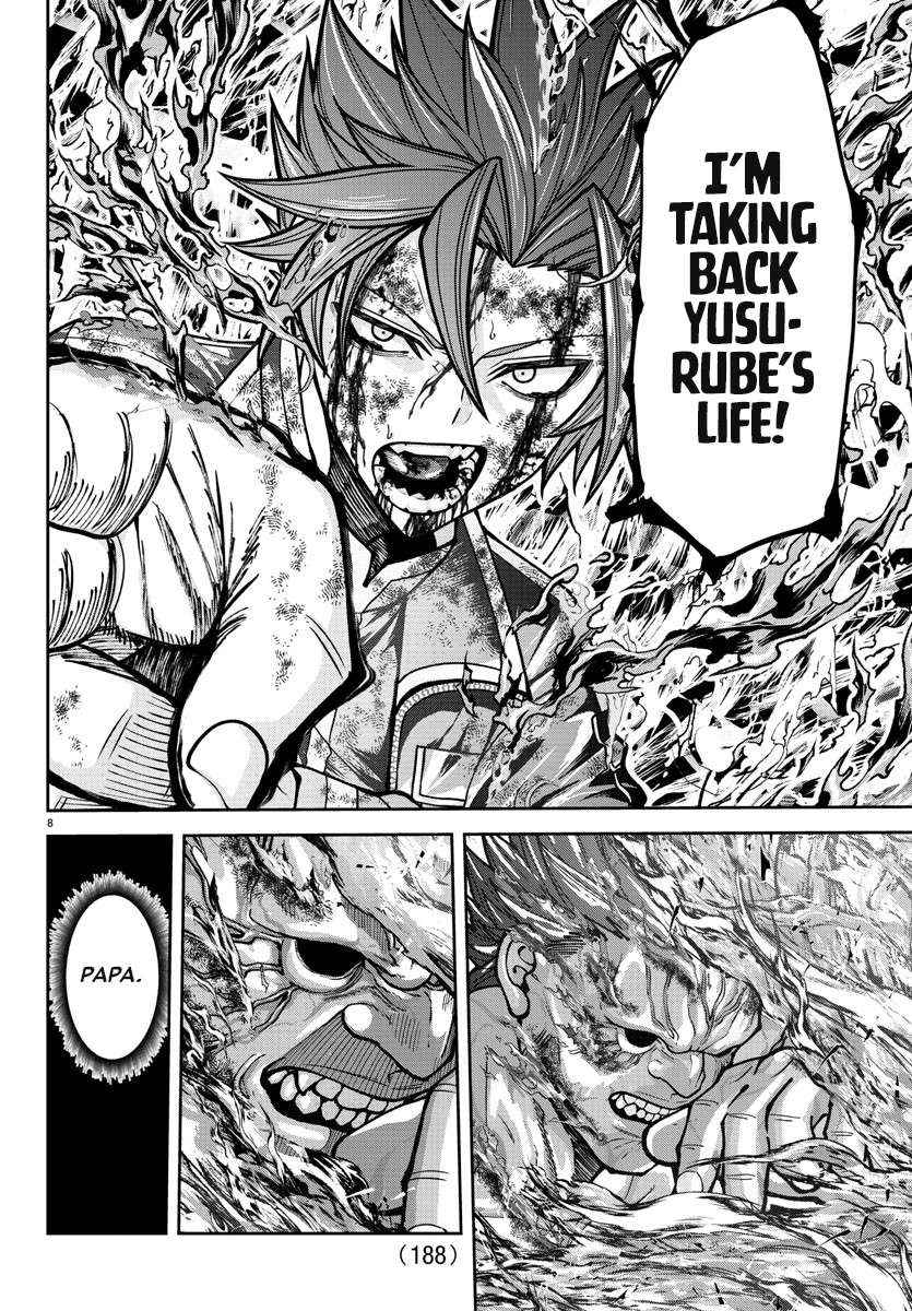 Read Tougen Anki EN Manga Online