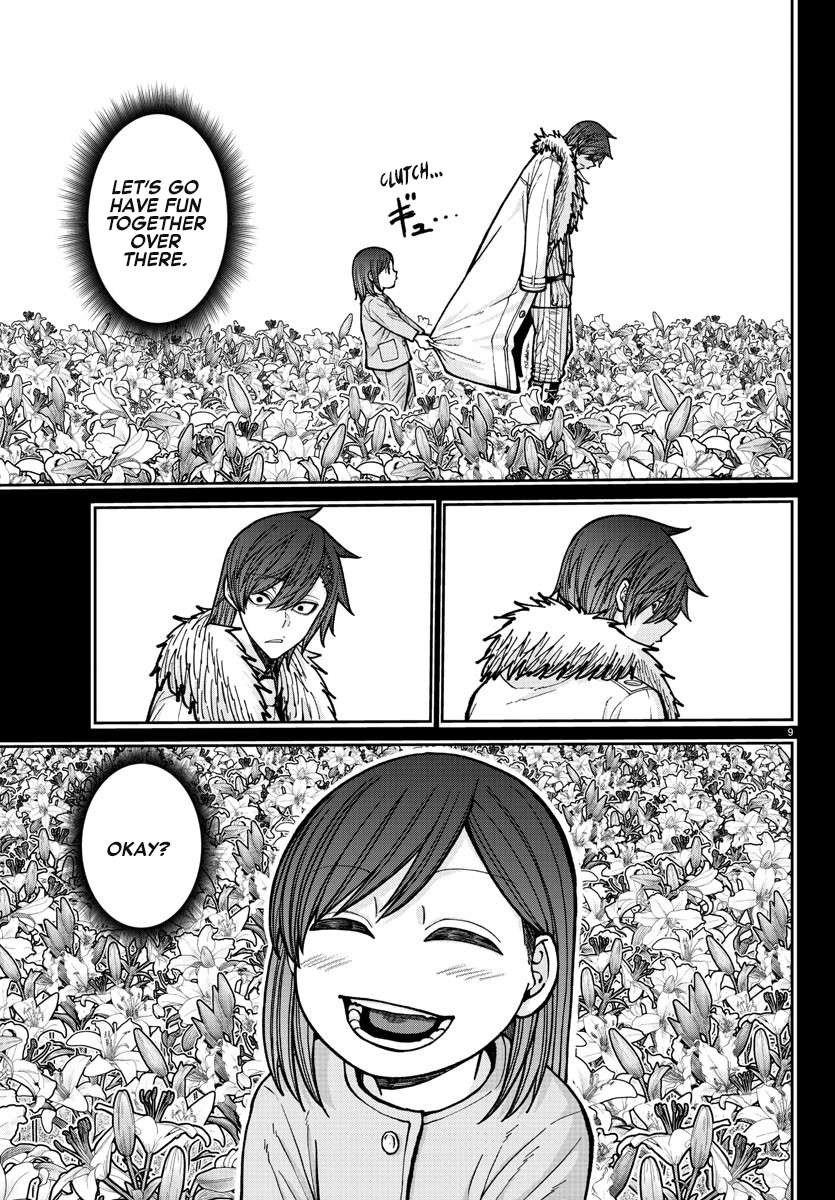 Read Tougen Anki EN Manga Online