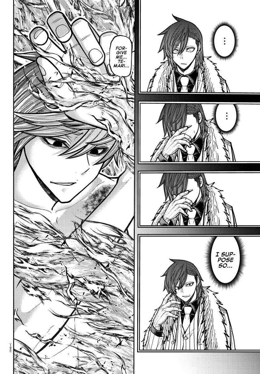 Read Tougen Anki EN Manga Online