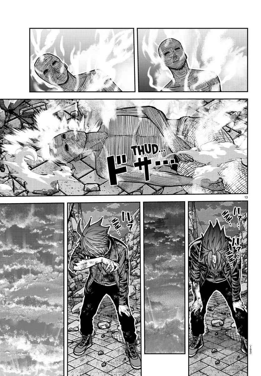 Read Tougen Anki EN Manga Online