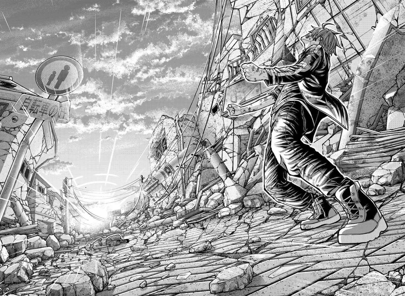 Read Tougen Anki EN Manga Online