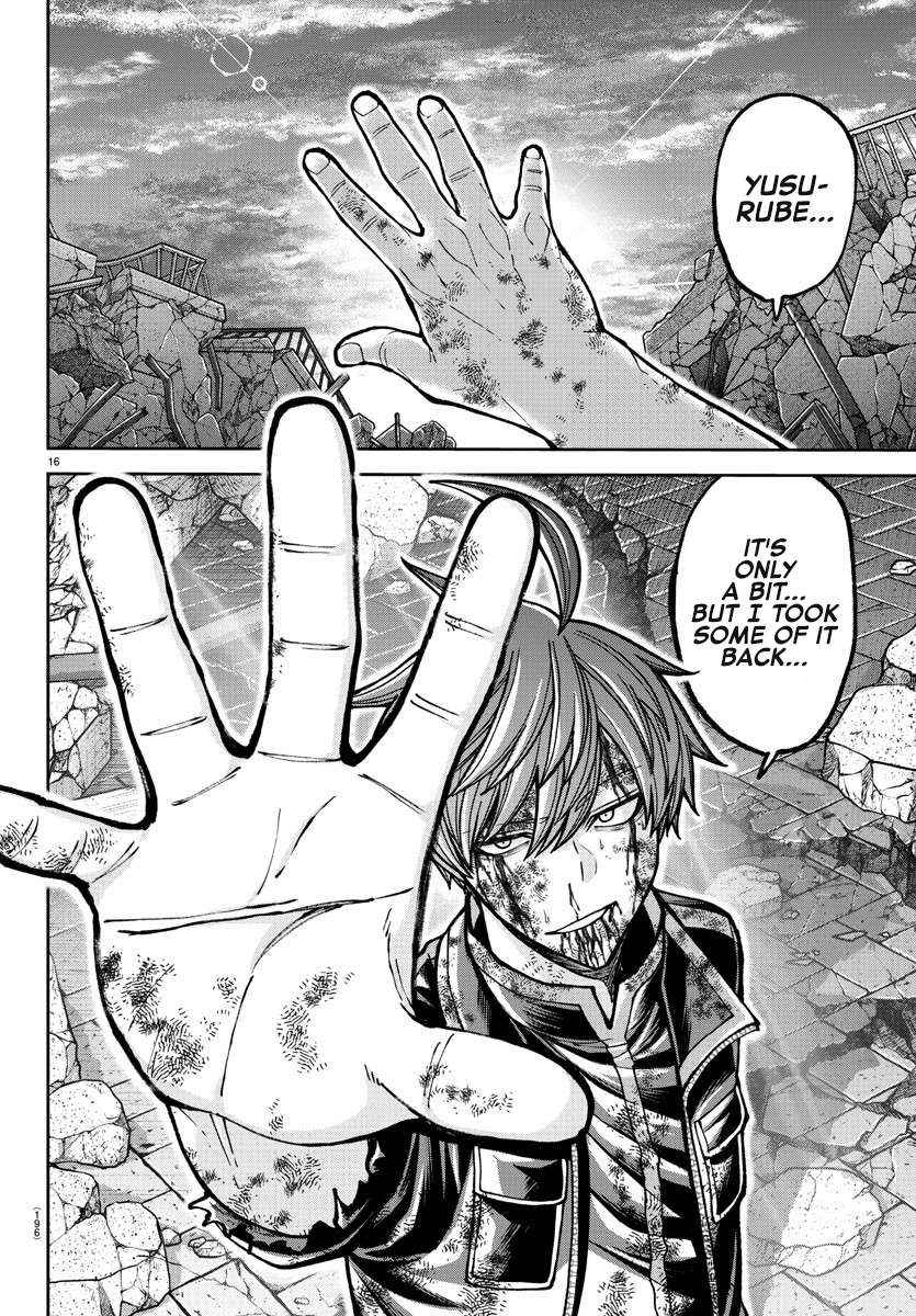Read Tougen Anki EN Manga Online