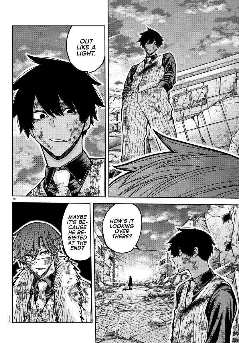 Read Tougen Anki EN Manga Online