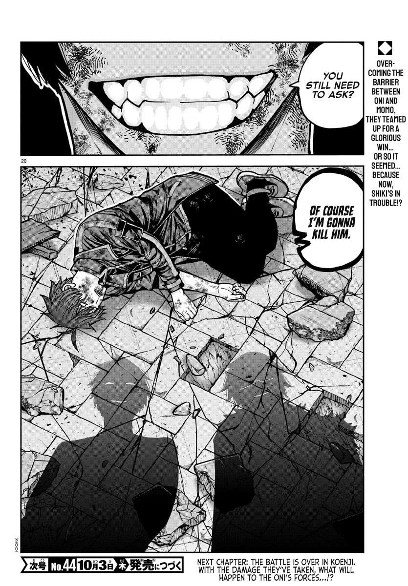 Read Tougen Anki EN Manga Online