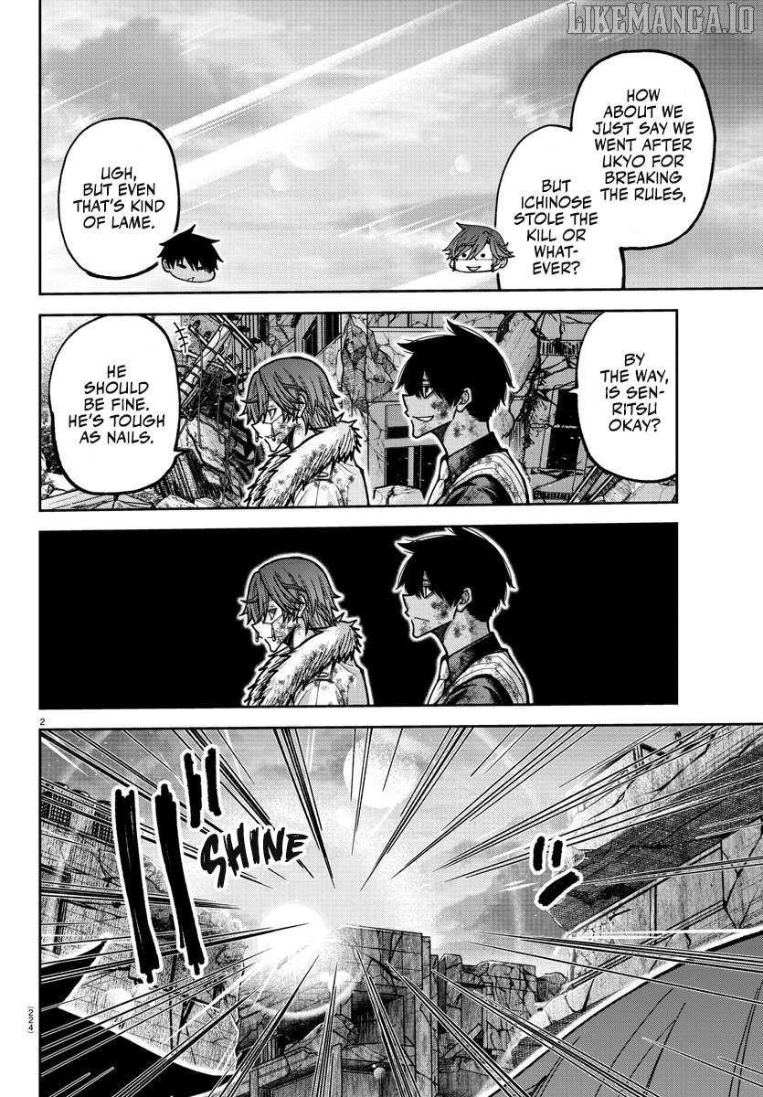 Read Tougen Anki EN Manga Online