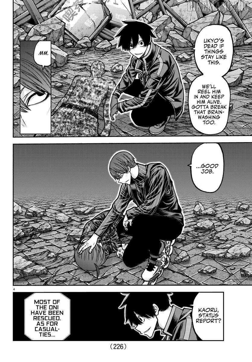 Read Tougen Anki EN Manga Online