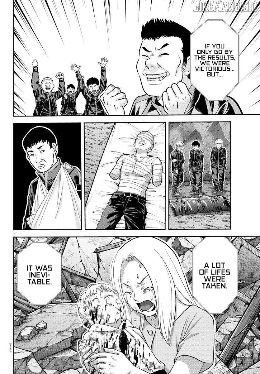 Read Tougen Anki EN Manga Online