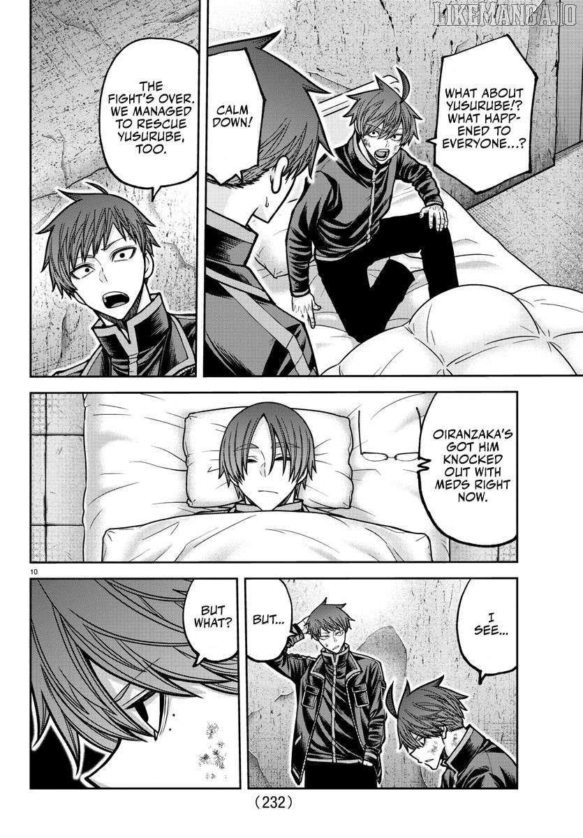 Read Tougen Anki EN Manga Online