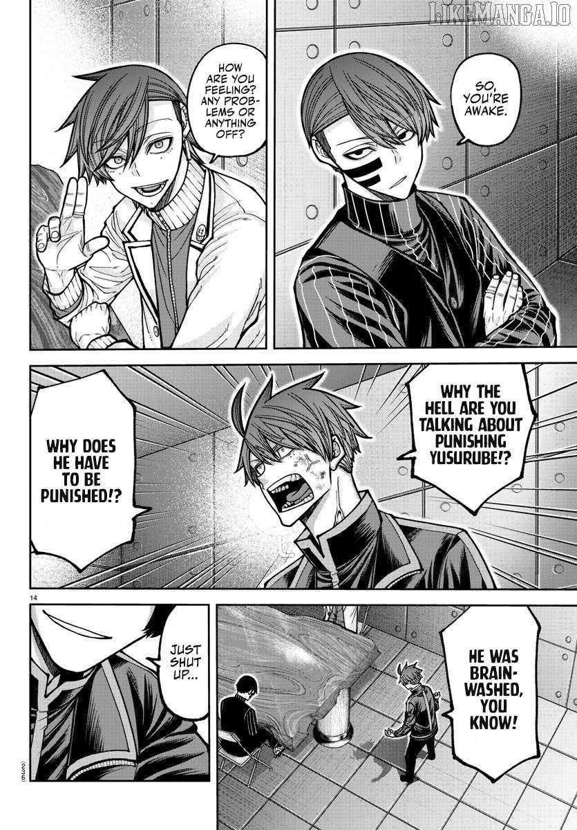 Read Tougen Anki EN Manga Online