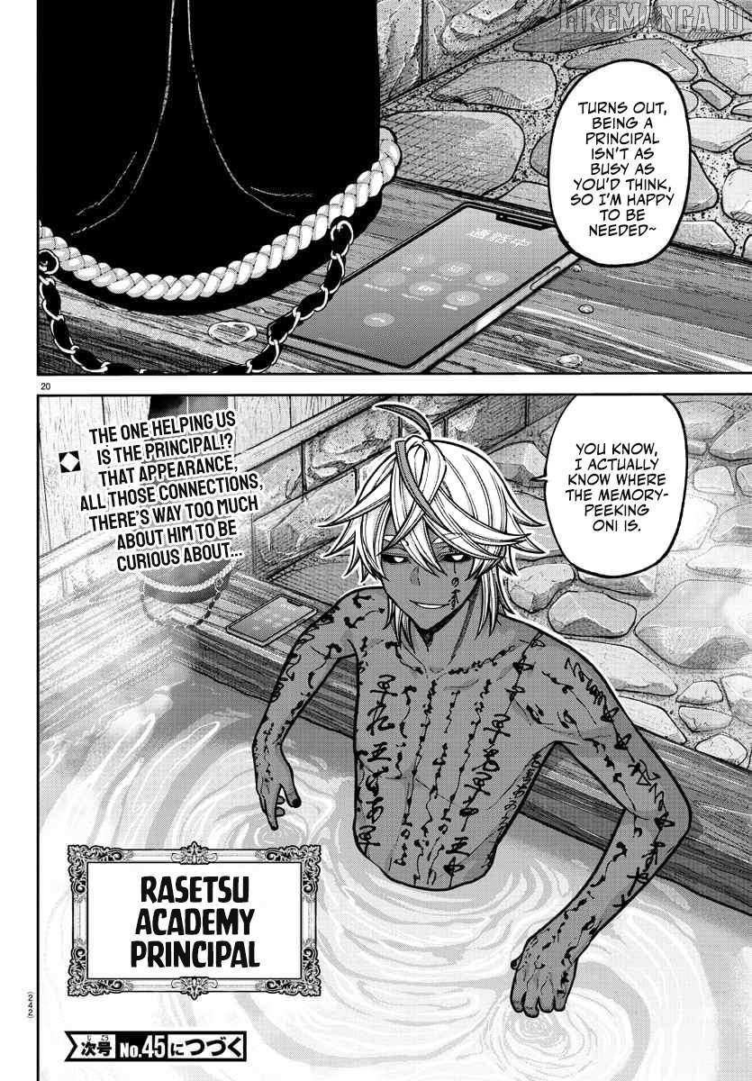 Read Tougen Anki EN Manga Online