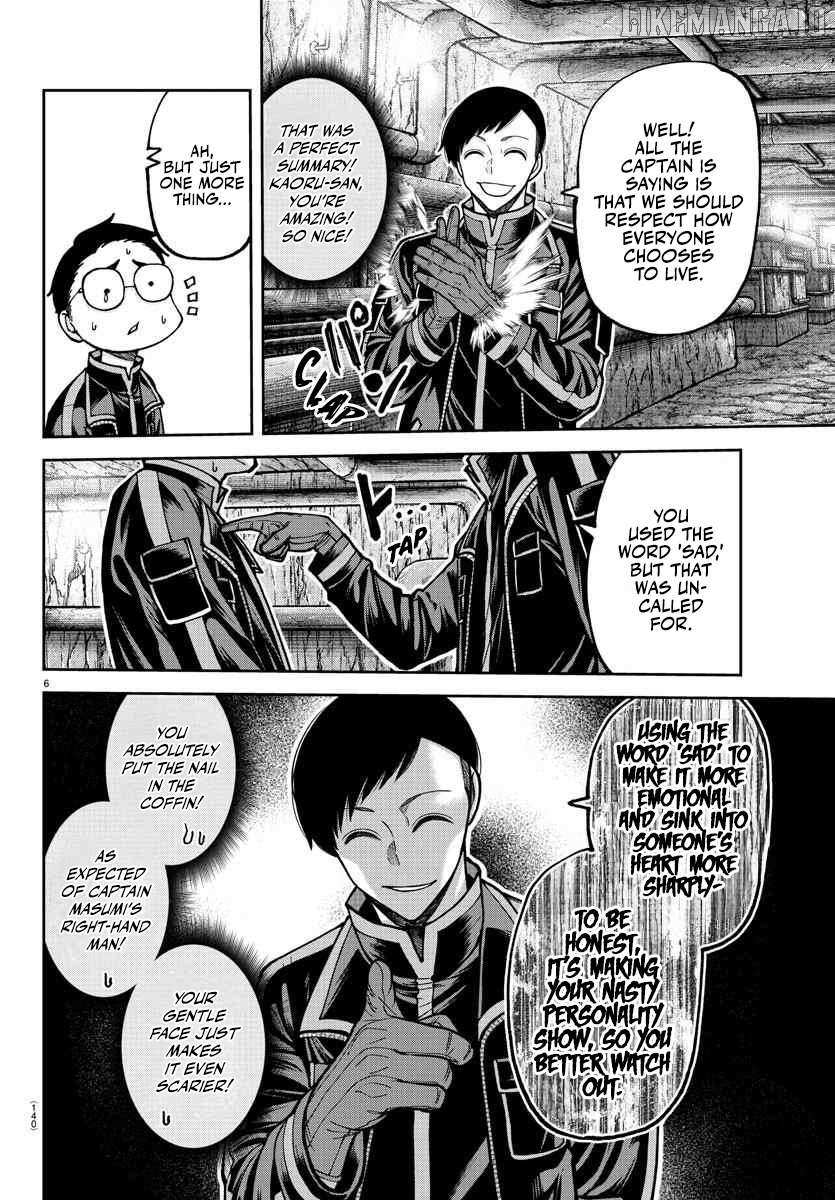 Read Tougen Anki EN Manga Online