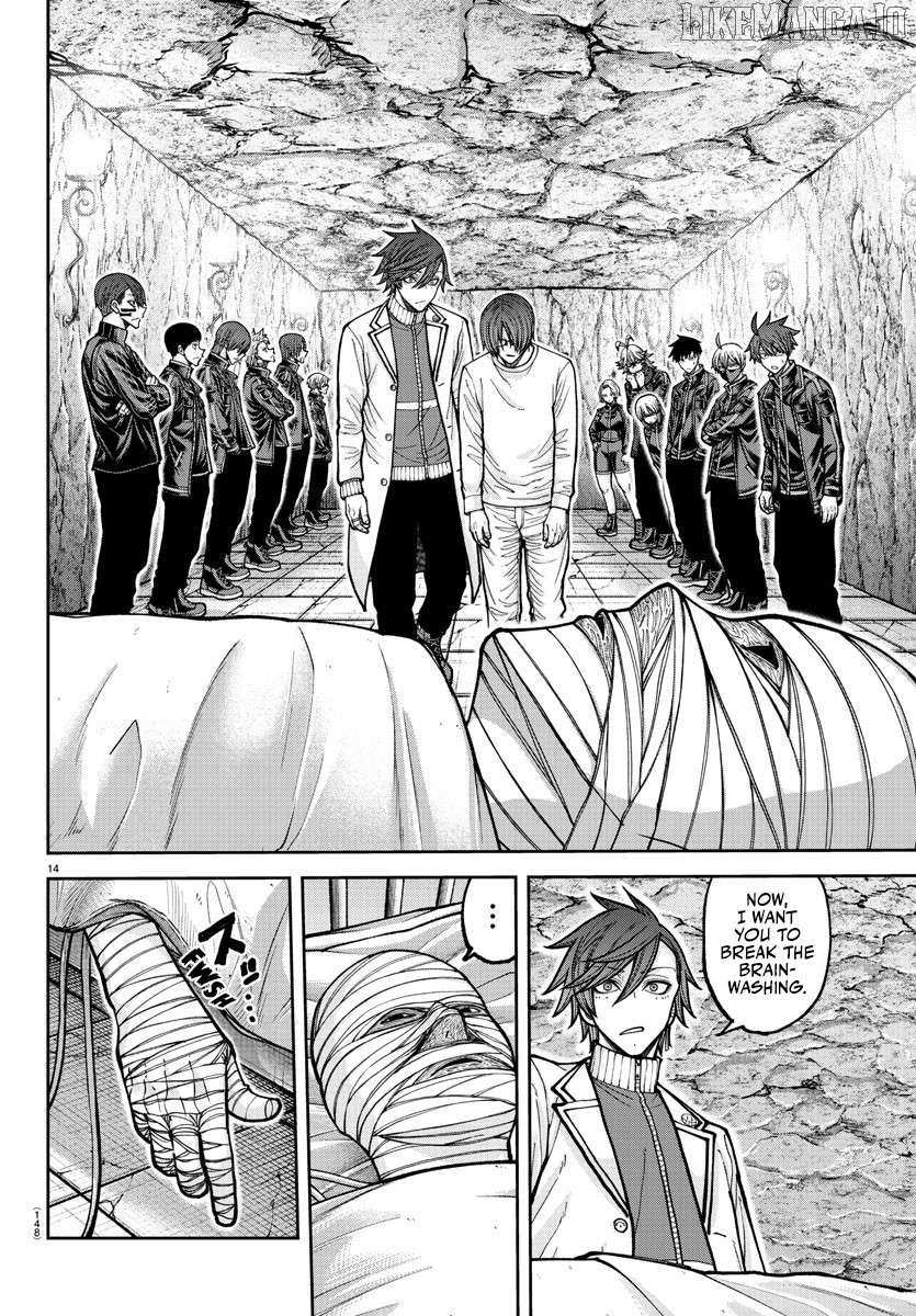Read Tougen Anki EN Manga Online