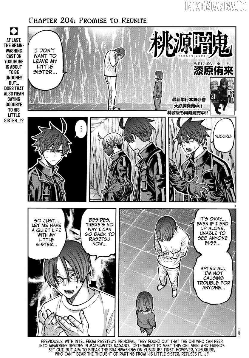 Read Tougen Anki EN Manga Online