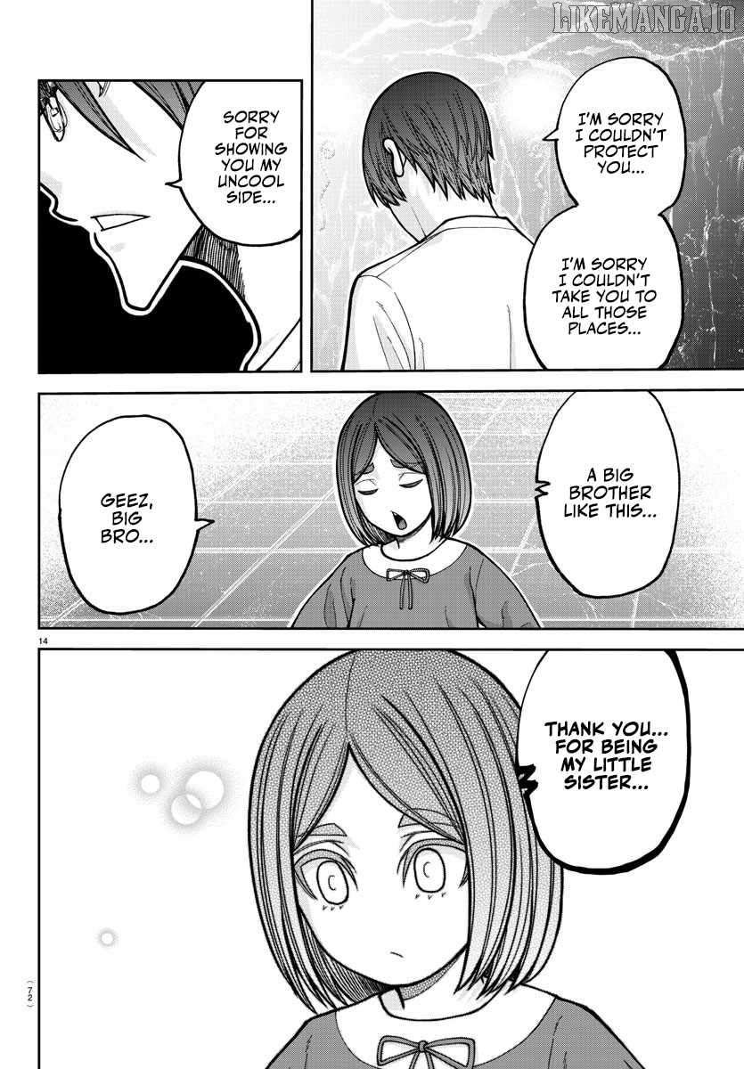 Read Tougen Anki EN Manga Online