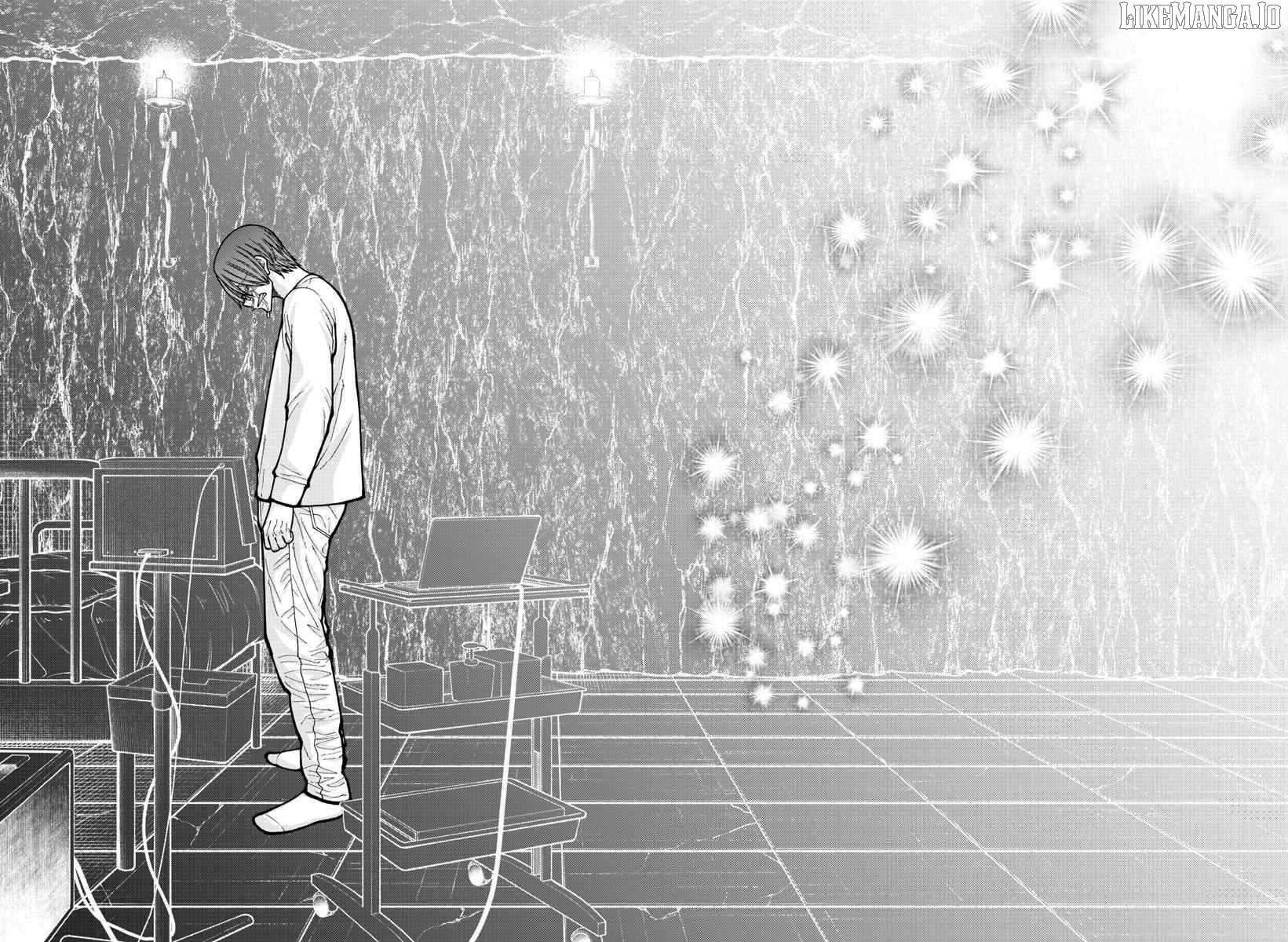 Read Tougen Anki EN Manga Online