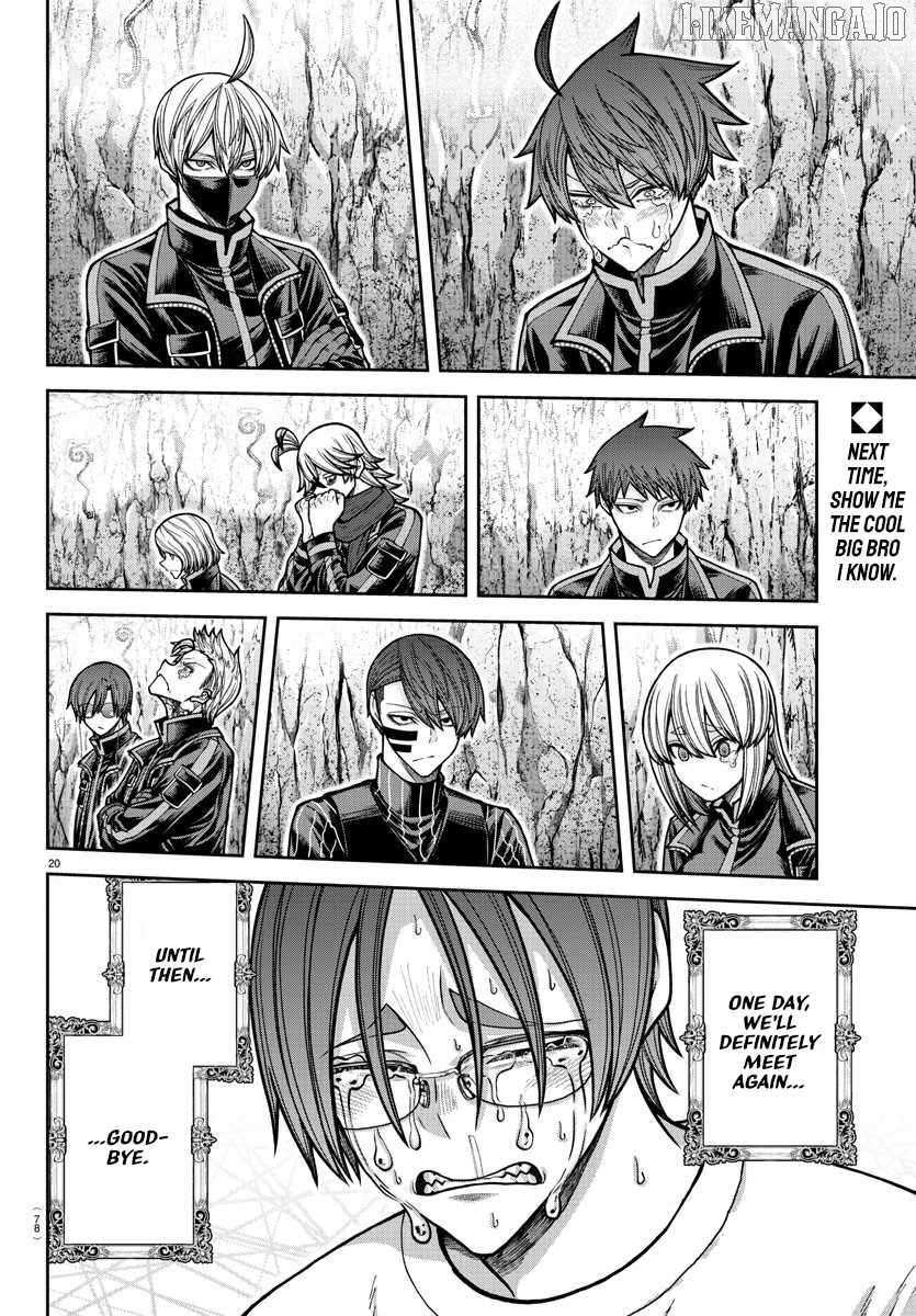 Read Tougen Anki EN Manga Online