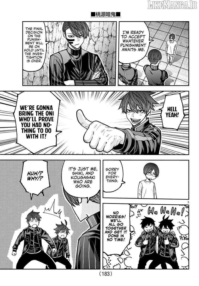 Read Tougen Anki EN Manga Online