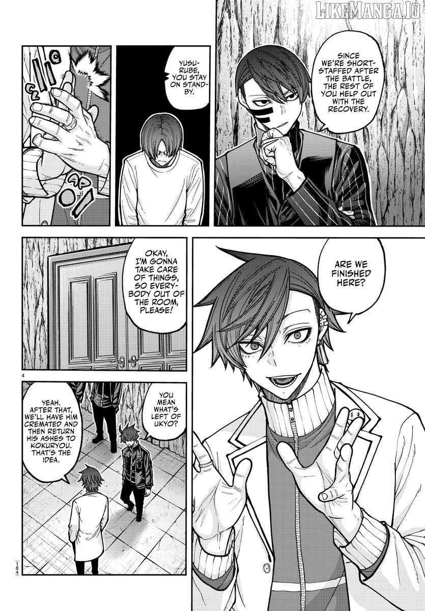 Read Tougen Anki EN Manga Online