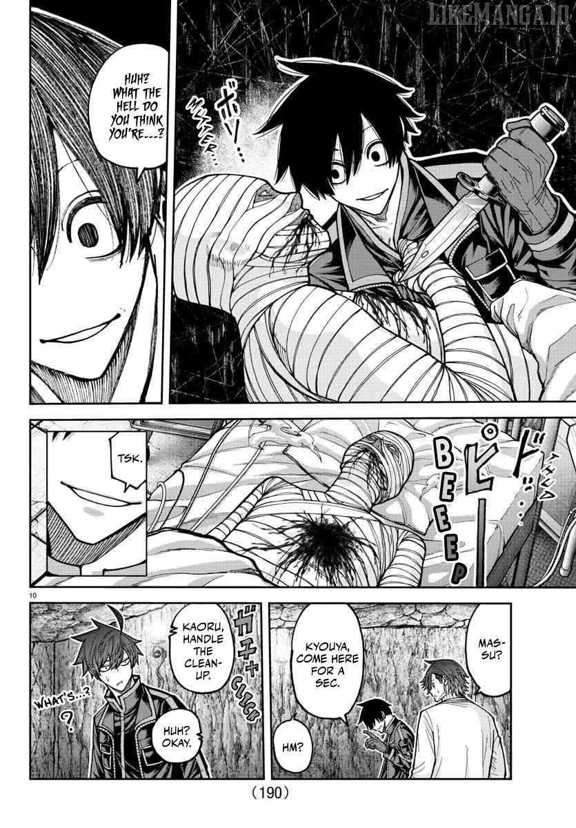 Read Tougen Anki EN Manga Online