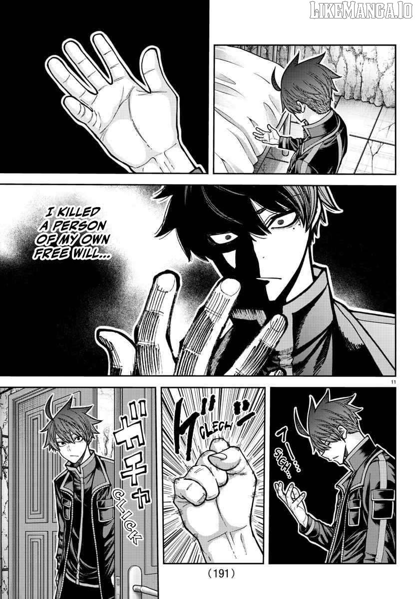 Read Tougen Anki EN Manga Online