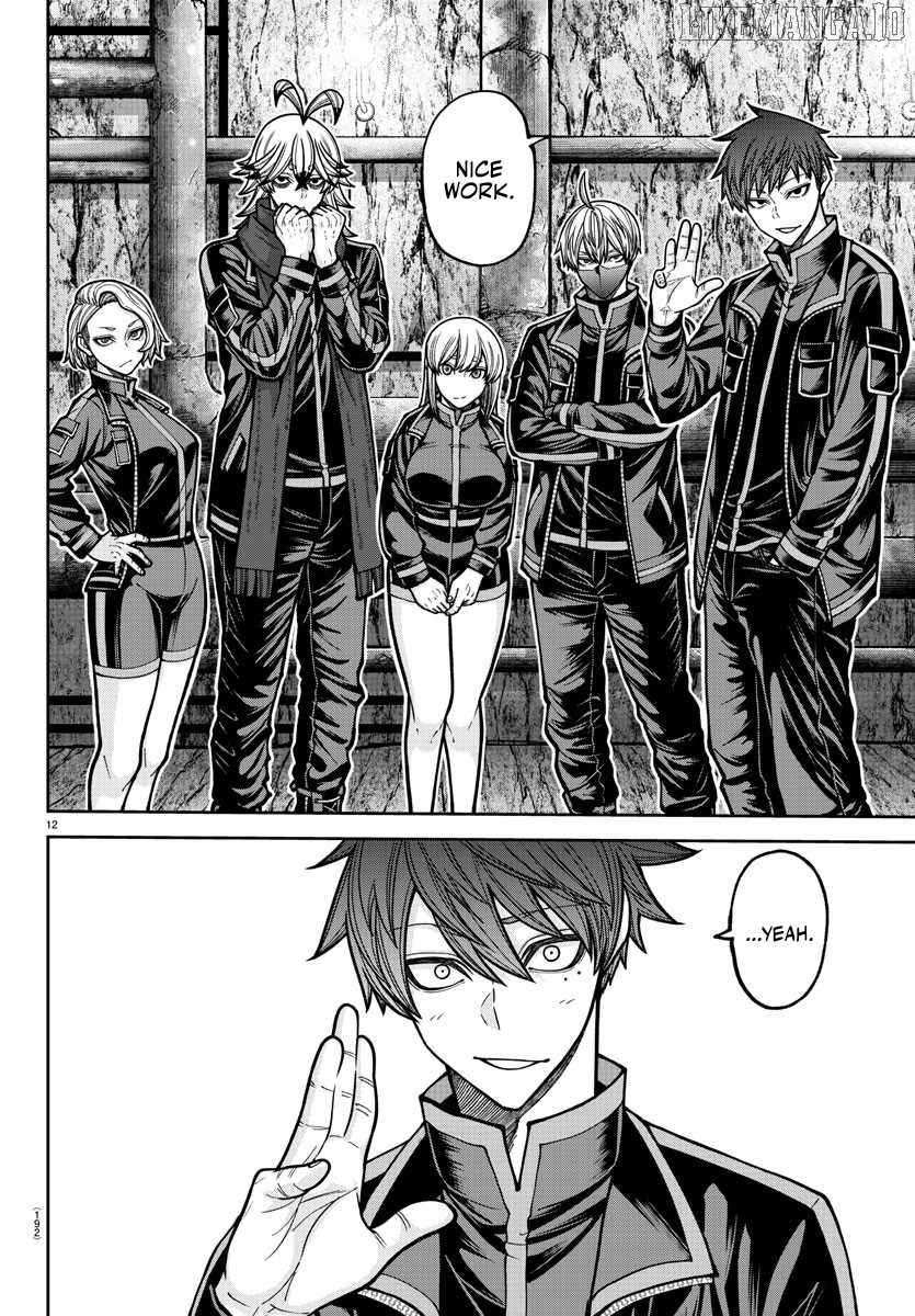 Read Tougen Anki EN Manga Online