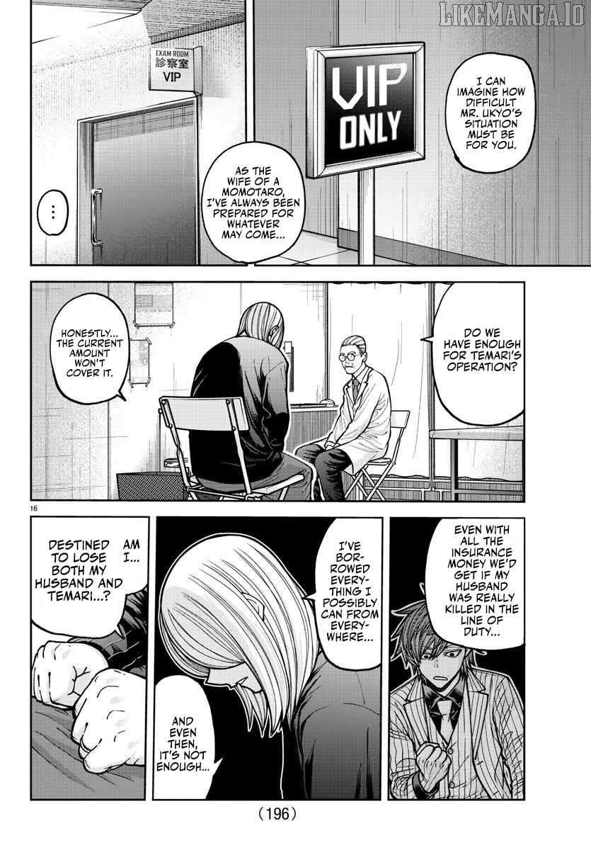Read Tougen Anki EN Manga Online