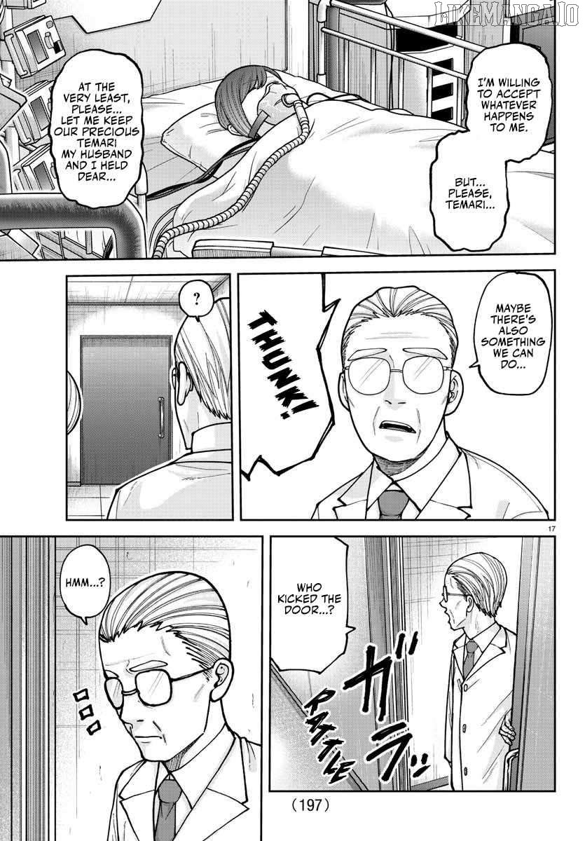 Read Tougen Anki EN Manga Online