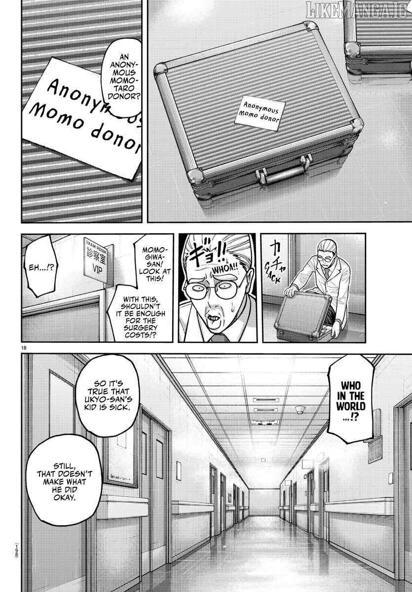 Read Tougen Anki EN Manga Online