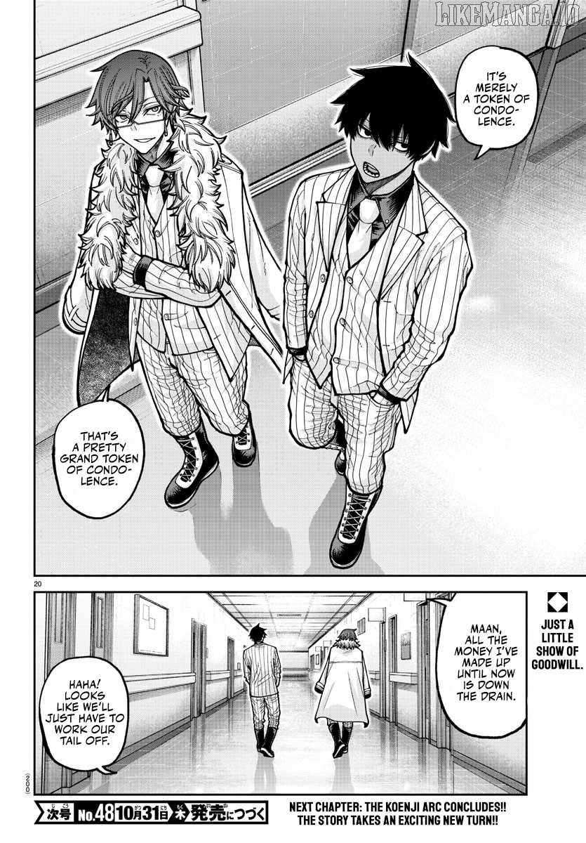 Read Tougen Anki EN Manga Online
