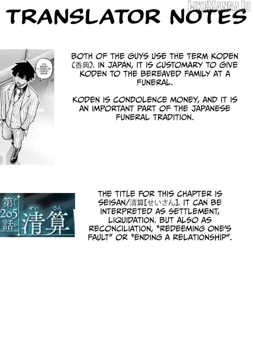 Read Tougen Anki EN Manga Online