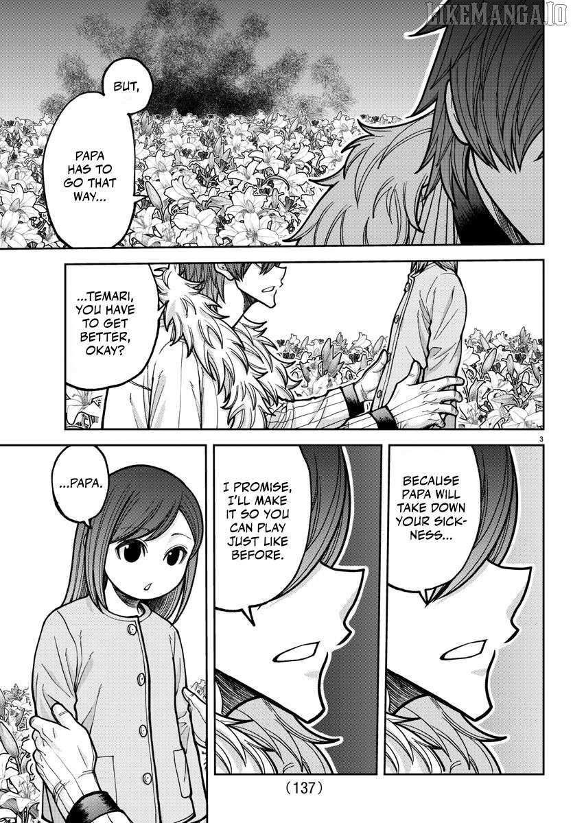 Read Tougen Anki EN Manga Online