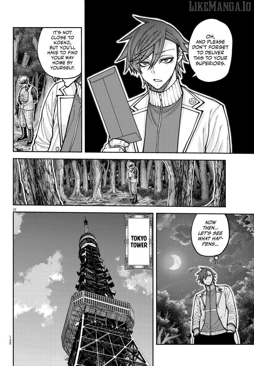 Read Tougen Anki EN Manga Online