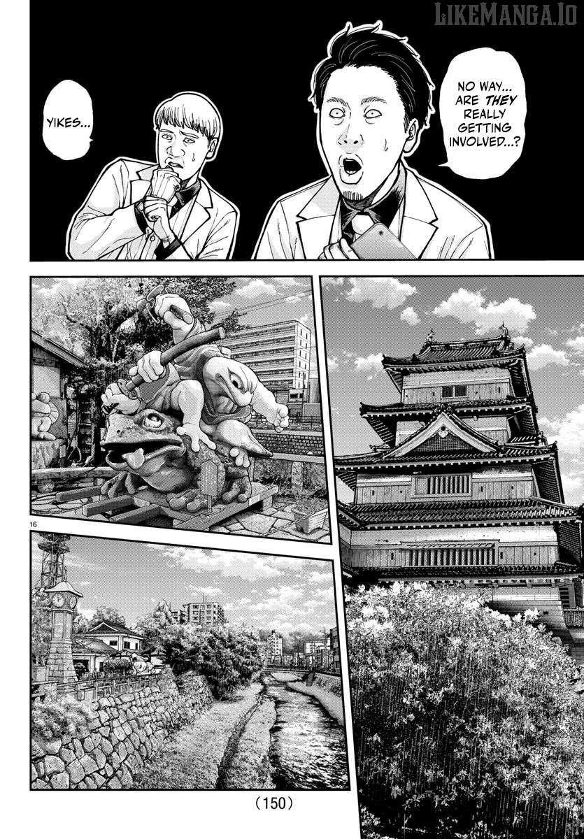 Read Tougen Anki EN Manga Online