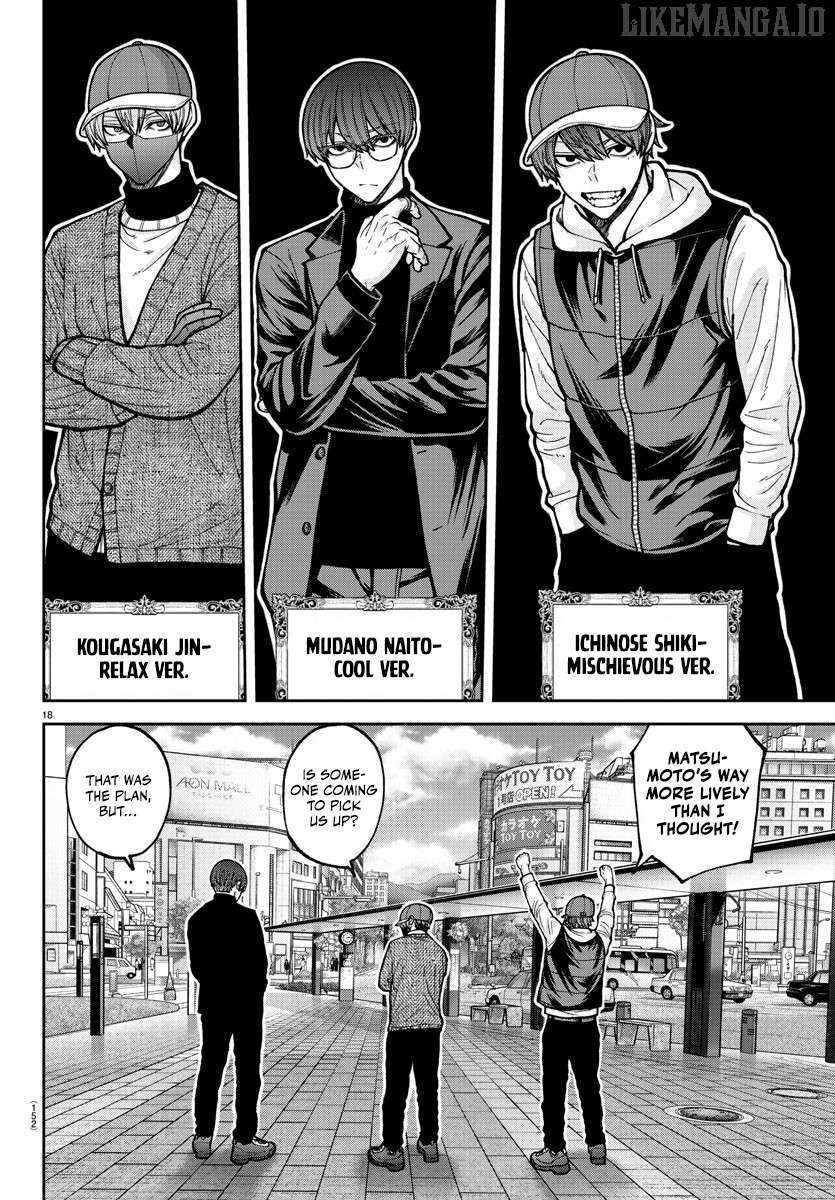 Read Tougen Anki EN Manga Online